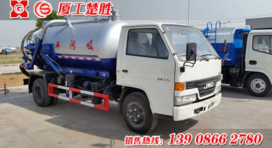 楚勝牌SZD5060GXWJ4型吸污車