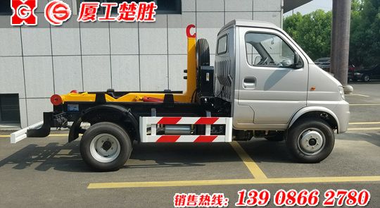 楚勝牌長(zhǎng)安柴油2.5立方米車(chē)廂可卸式垃圾車(chē)