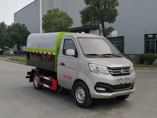 楚勝牌CSC5034ZLJSC6型垃圾轉(zhuǎn)運(yùn)車