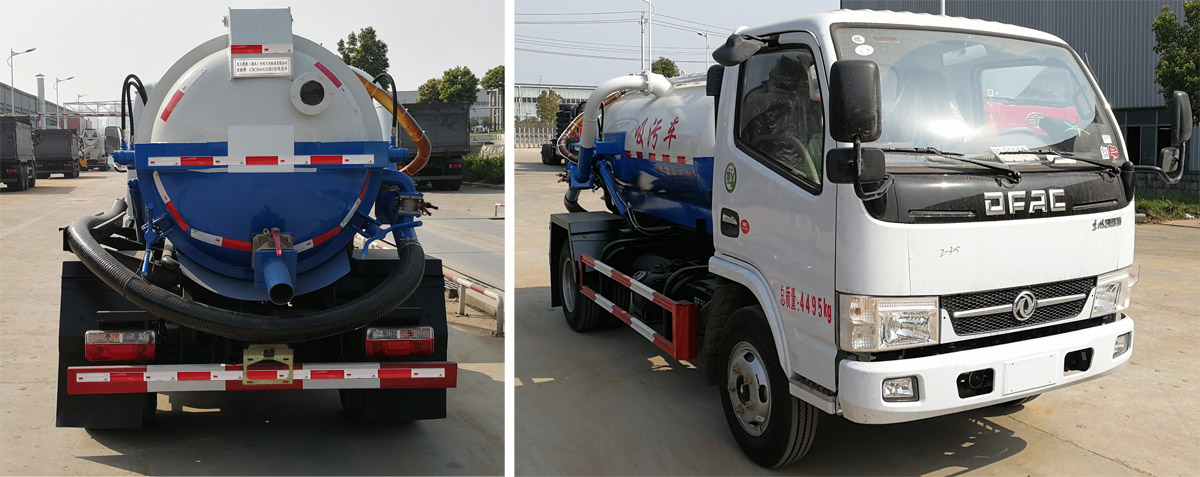 楚勝牌CSC5041GXW5型吸污車